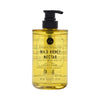 NEW! Wild Honey Nectar | Hand Soap